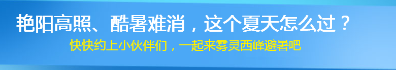 QQ截图20150616160910